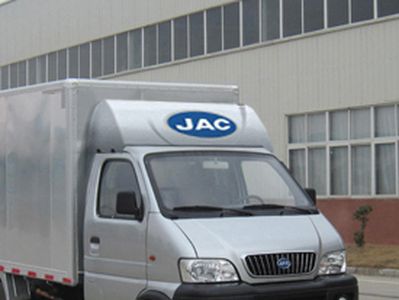 Jianghuai brand automobiles HFC5024XXYFA Box transport vehicle