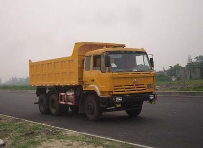 Huarui  HR3250C32 Dump truck