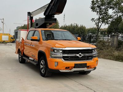 Xuji  HXJ5036JGKDD6 High altitude work vehicle