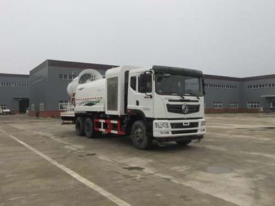 Jiudingfeng  JDA5251TDYEQ5 Multi functional dust suppression vehicle