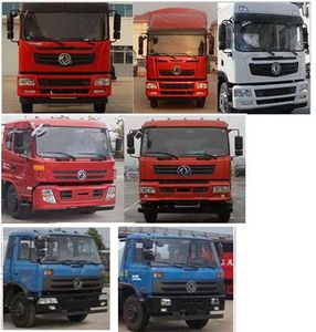 Jiudingfeng  JDA5251TDYEQ5 Multi functional dust suppression vehicle