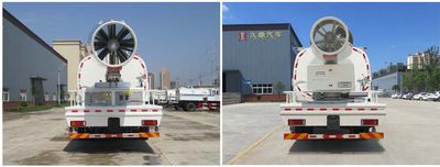 Jiudingfeng  JDA5251TDYEQ5 Multi functional dust suppression vehicle