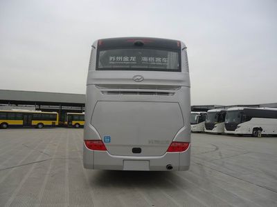 Hagrid KLQ6122HBE30 coach