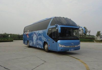 Hagrid KLQ6122HBE30 coach