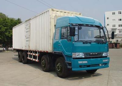 Liute Shenli LZT5242XXYPK2E3L11T4A95Flat head box transport vehicle