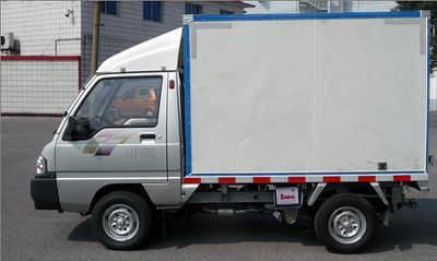 Wuling  LZW5010XXYNC3 Box transport vehicle