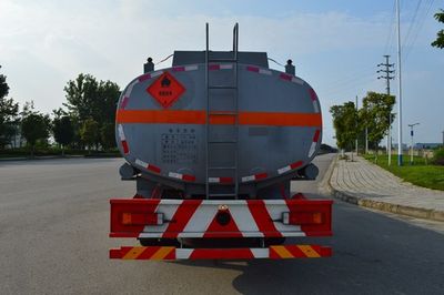 Qinhong  SQH5310GYYD Oil tanker