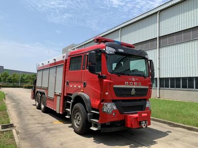 Yunhe  WHG5210TXFHJ80Z6A Chemical rescue fire truck