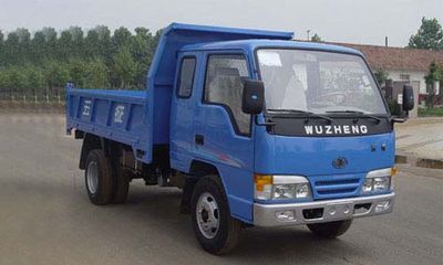 Wuzheng  WL1710PD10A Self dumping low-speed truck