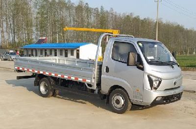 Wuzheng  WZK5040JSQD66K5 Vehicle mounted lifting and transportation vehicle