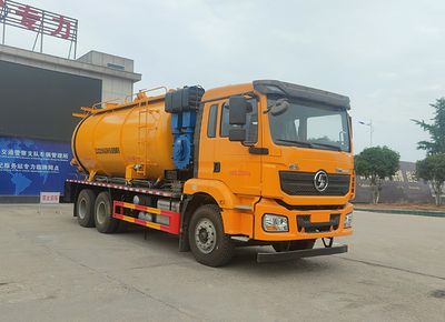 Zhuanli  ZLC5259GQWS6 Cleaning the suction truck