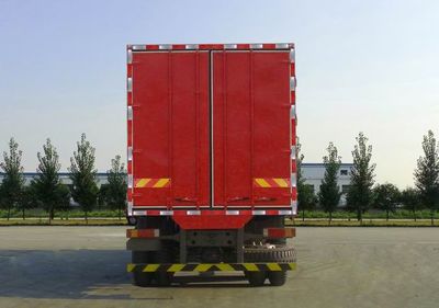 Haohan  ZZ5315XXYN4666D1 Box transport vehicle