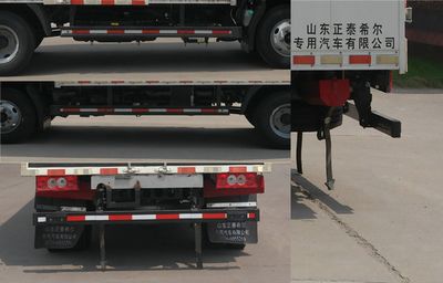 Chunxing  ZZT5040XRG6 Flammable solid box transport vehicle