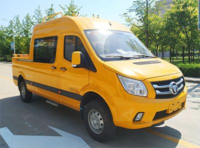 Foton  BJ5048XGCV7 Engineering vehicle