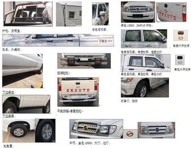 Tianye  BQ1023A5VM multipurpose goods vehicle 