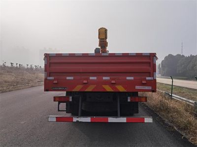 Dongfeng  DFC5310JSQA15 Vehicle mounted lifting and transportation vehicle