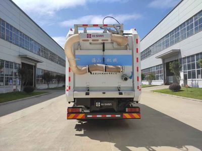 Haishan Hurricane  FHS5250TWXHE5 Excavation suction truck