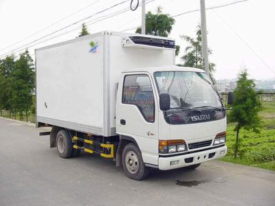 Shangyuan  GDY5040XLCHS Refrigerated truck