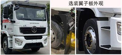 Huatong brand automobiles HCQ5189ZXXSX6CS detachable container garbage collector 