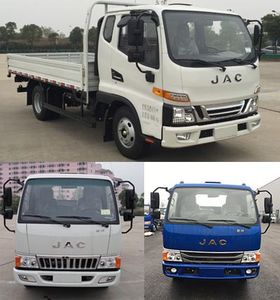 Jianghuai brand automobiles HFC1045P92K5C2V Truck