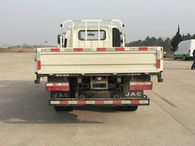 Jianghuai brand automobiles HFC1045P92K5C2V Truck