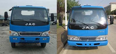 Jianghuai brand automobiles HFC5120XXYP91K2C5 Box transport vehicle