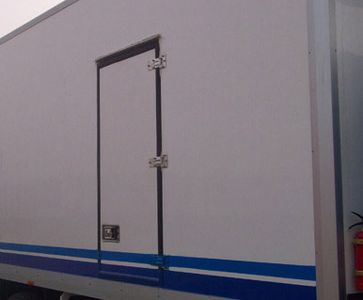 Hongyu  HYJ5122XLC Refrigerated truck