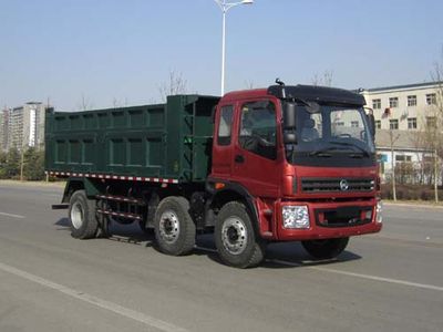 Kaima  KMC3250ZGC52P3 Dump truck