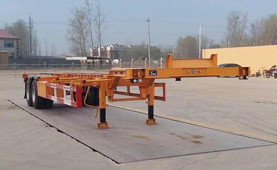 Liangfeng  LYL9352TWY Transport semi-trailer of dangerous goods tank frame