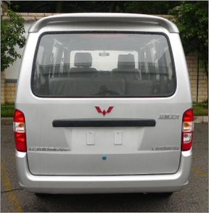 Wuling  LZW6390BCVF multi-purpose vehicle 