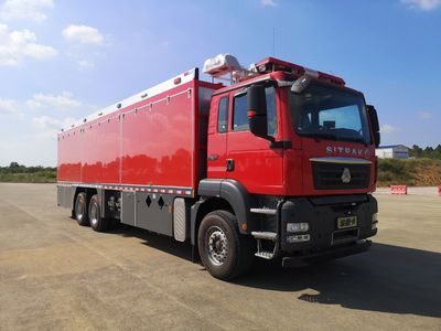 Guangtong Automobile MX5240TXFBP400YDZ Pump fire truck