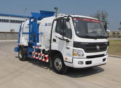 Guoji Heavy Industry Automobile QZC5080TCAE5 Kitchen waste truck