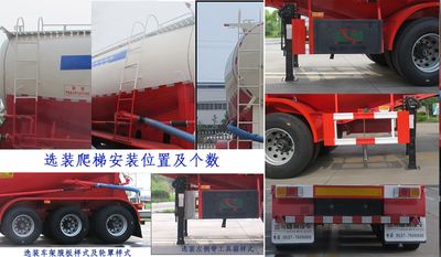 Shengrun  SKW9407GFLZ Medium density powder material transportation semi-trailer