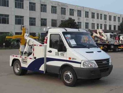 Lufeng  ST5040TQZDT Obstacle clearing vehicle