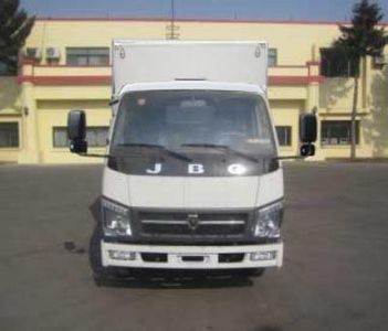 Jinbei  SY5044XSHDQ2LN Sales vehicle