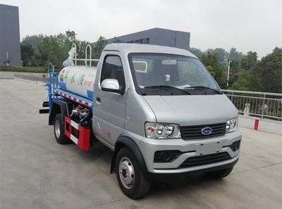 Yandi  SZD5031GSSQR6 Sprinkler truck