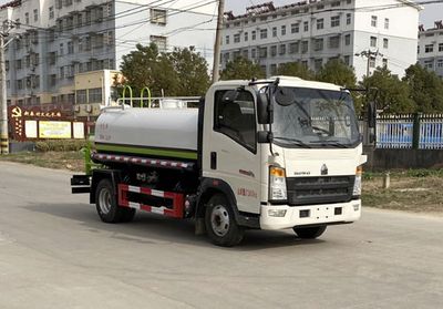 Yandi  SZD5077GSSZ6 Sprinkler truck