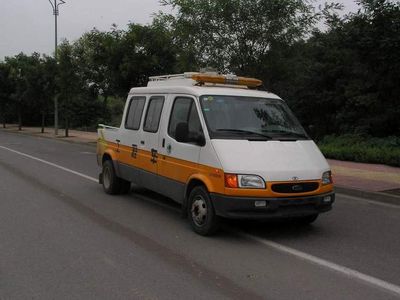 Zhongyi  SZY5048XGCM Engineering vehicle