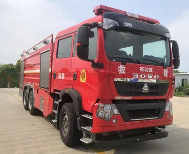 Airworthiness  WKL5280GXFPM120 Foam fire truck