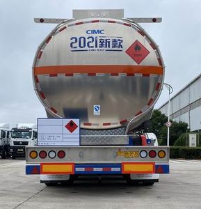 Ruijiang  WL9404GYYW Aluminum alloy oil transport semi-trailer