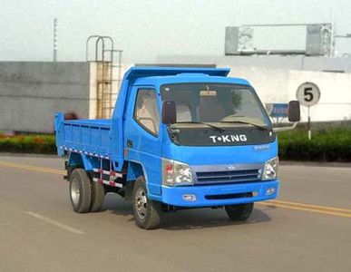 Ouling  ZB3041LDC5F Dump truck