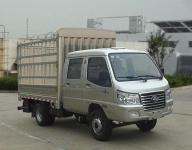 Ouling  ZB5036CCYASC3V Grate type transport vehicle