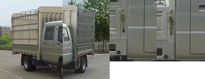 Ouling  ZB5036CCYASC3V Grate type transport vehicle