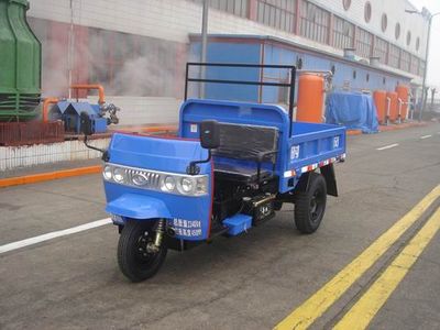 Shifeng 7Y950A12Three wheeled vehicle