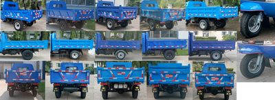 Wuzheng  7YPJ1750PDV1N4 Self dumping tricycle