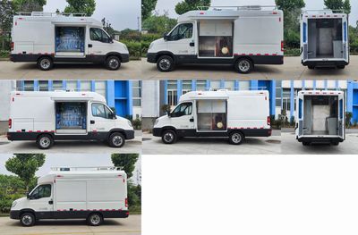 Yuhua  ALT5047XDW6 Mobile service vehicle