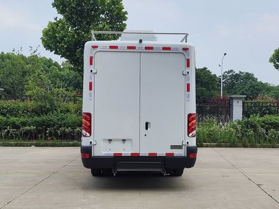 Yuhua  ALT5047XDW6 Mobile service vehicle