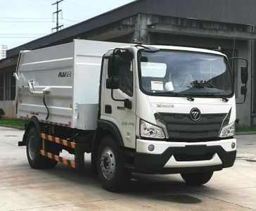 Foton  BJ5124ZDJE6H1 Compressed docking garbage truck