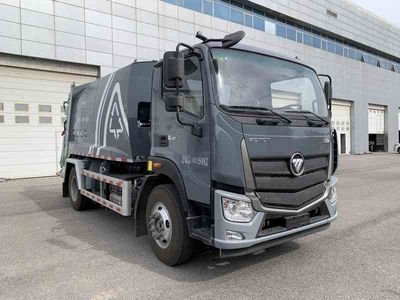 Chiyuan  BSP5140ZYS Compressed garbage truck