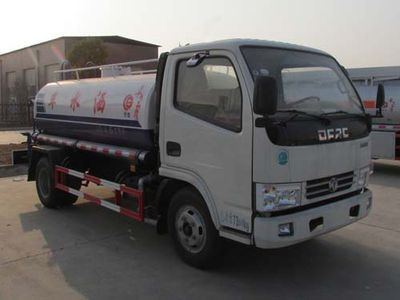 Chusheng  CSC5070GSS4 Sprinkler truck